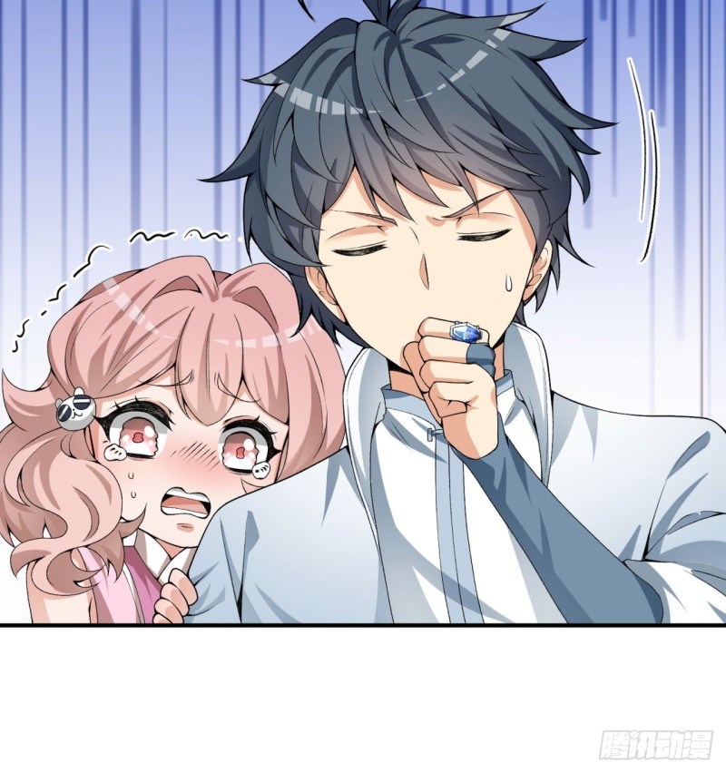 I Picked Up An Attributes Chapter 30 Gambar 39